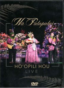 Na Palapalai/DVD「HO'OPILI HOU」　
