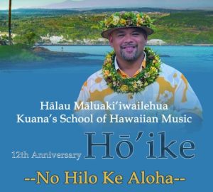 Hālau Māluakiʻiwailehua & Kuana's School of Hawaiian Music Hō‘ike 2024