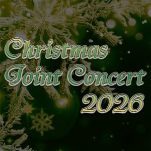 クリスマス・ジョイント・コンサート2026【11月27日(金)東京公演②】